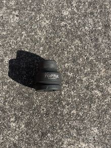 Toptul 3/4 inch 17mm socket