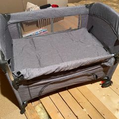 Baby Elegance Travel Cot