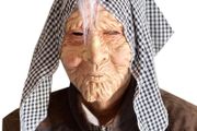Old woman Halloween latex mask with scarf wrinkle old person funny mask.