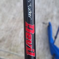 9ft Pier Rod