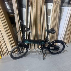 Fiido d4 electric folding bike