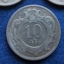 Antique Austria coins, 1893 1894 1895 over a century old Image 3