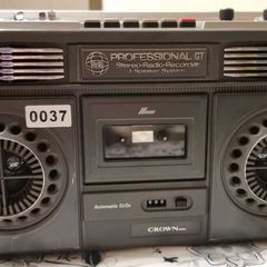 From 1977 Rare CROWN Studio Professionell GT, all function works good.