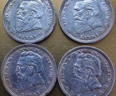 Lithuania Silver coins