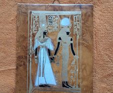 Vintage egyption lather art