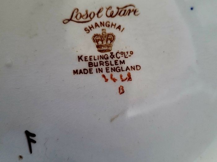 Antique "Losol Ware" serving bowl