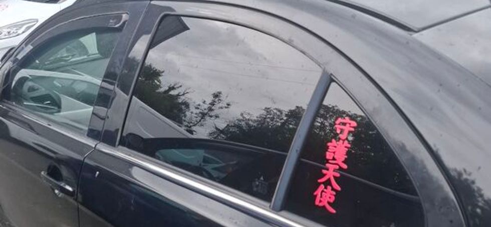 2009 Mitsubishi Lancer