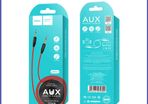 Hoco AUX Audio Cable | 3.5mm to 3.5mm UPA11 | Audio AUX TPE braid