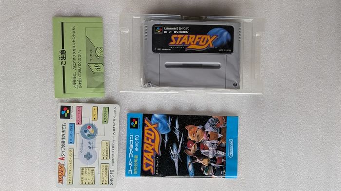 Starfox - Super Famicom / Nintendo - Japan Import