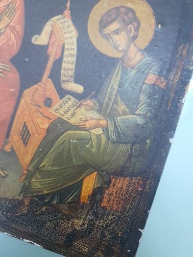 Icon from Patmos  monastery of St John Evangelist