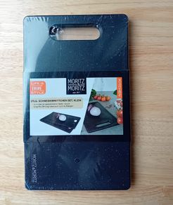Granite Effect Chopping Board Set (New)