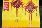 Lego Lucky Knots