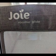 Joie Roomie Glide