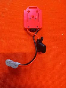 Parkside 20v Battery