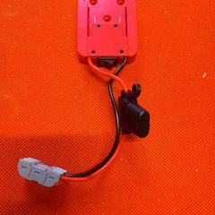 Parkside 20v Battery