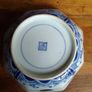 Chinese Octagonal Bowl Image 3