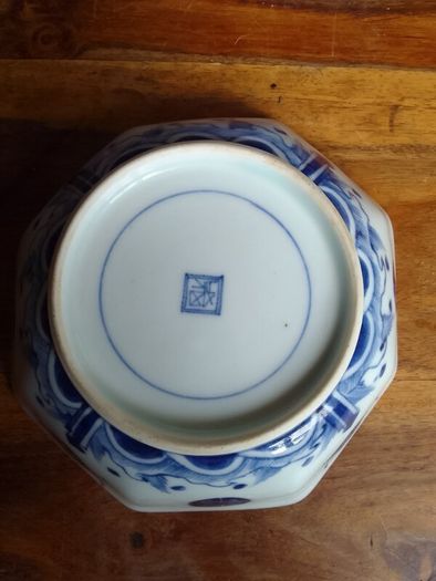 Chinese Octagonal Bowl