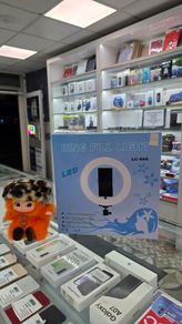 Ring Camera Light