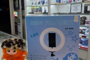 Ring Camera Light