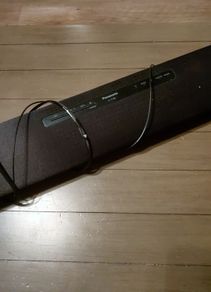 Sound bar