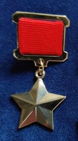 USSR Medal Hero Star Orden