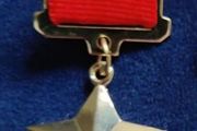 USSR Medal Hero Star Orden