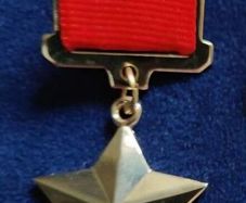 USSR Medal Hero Star Orden