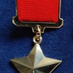 USSR Medal Hero Star Orden