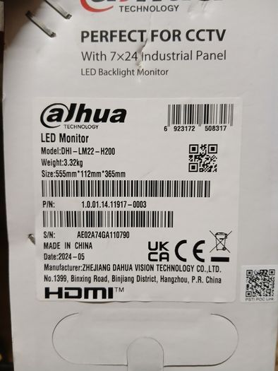 Screen 22" Dahua