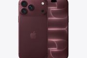 iPhone 18 Pro Max 256gb Burgundy from Apple Ireland, brand new sealed