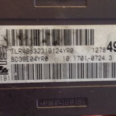 Opel, Vauxhall ESP sensor unit
