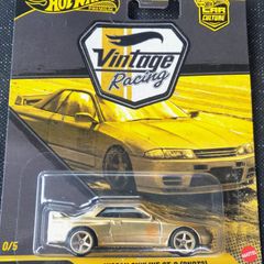 Hotwheels