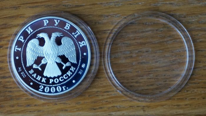 3 roubles 2000 y. silver. Russia.