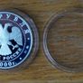 3 roubles 2000 y. silver. Russia. Image 2