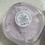Florasis k beauty powders and keyrings new Image 7