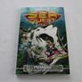 Sea Quest Series 1-3 (Fantasy & Myth) 12 Books Set Collection Image 4