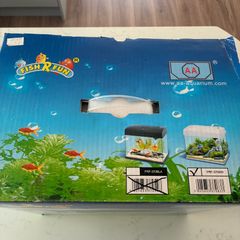 aquarium