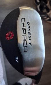 Odyssey Chipper