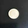 Old China 1 Fen coin Image 2