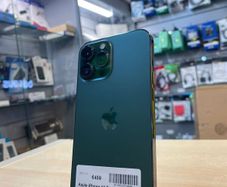 Apple iPhone 13 Pro Max 128GB