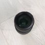 Sigma 70-300mm F4-5.6 DG  Lens Image 3
