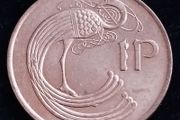 Ireland - 1996 - 1 Penny - Bird - UNC - KM.12a - [2038]