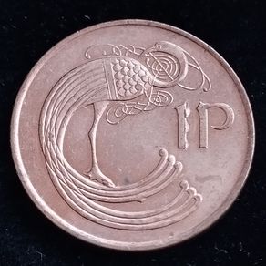 Ireland - 1996 - 1 Penny - Bird - UNC - KM.12a - [2038]