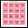 2015 Ireland The Five Senses (Taste, Touch, Sight, Hearing & Smell) Commemorative Stamp Sheetlets (5 sheets) Plate 1B1B Mint Never Hinged (MNH) Image 2