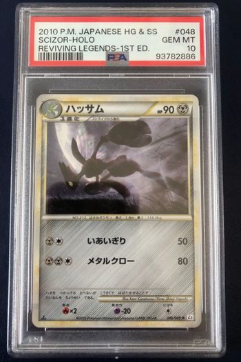 Pokemon Cards PSA 10