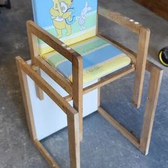 High chair