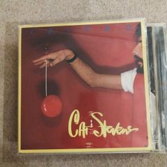 cat stevens izitso lp