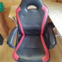 Gaming chair