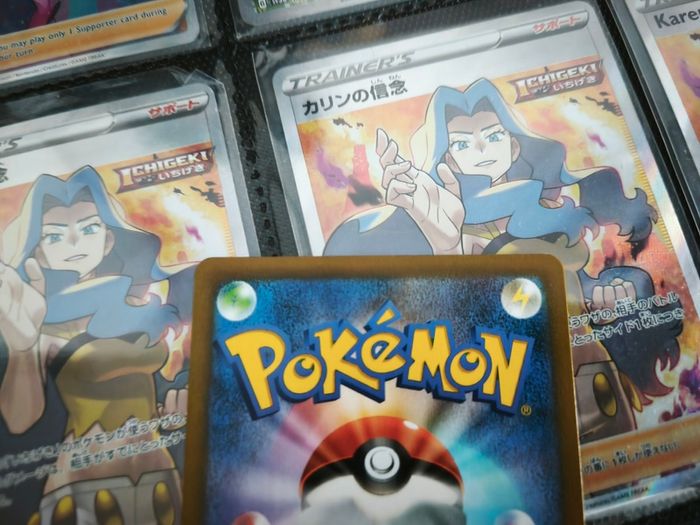 Blissey V Double Rare ! from VMAX Climax Set ! 2021 ! Japanese Pokemon Card !