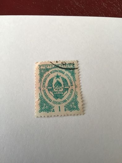 Rare. 1943 Yugoslavia stamp